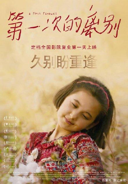 怎么办假亚当斯州立学院文凭毕业证